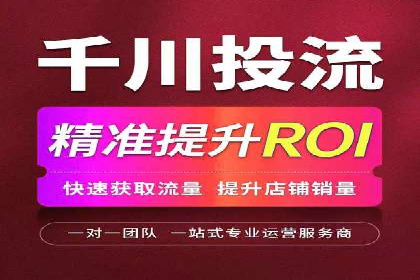 小红书信息流趋势：短视频如何改变内容营销格局